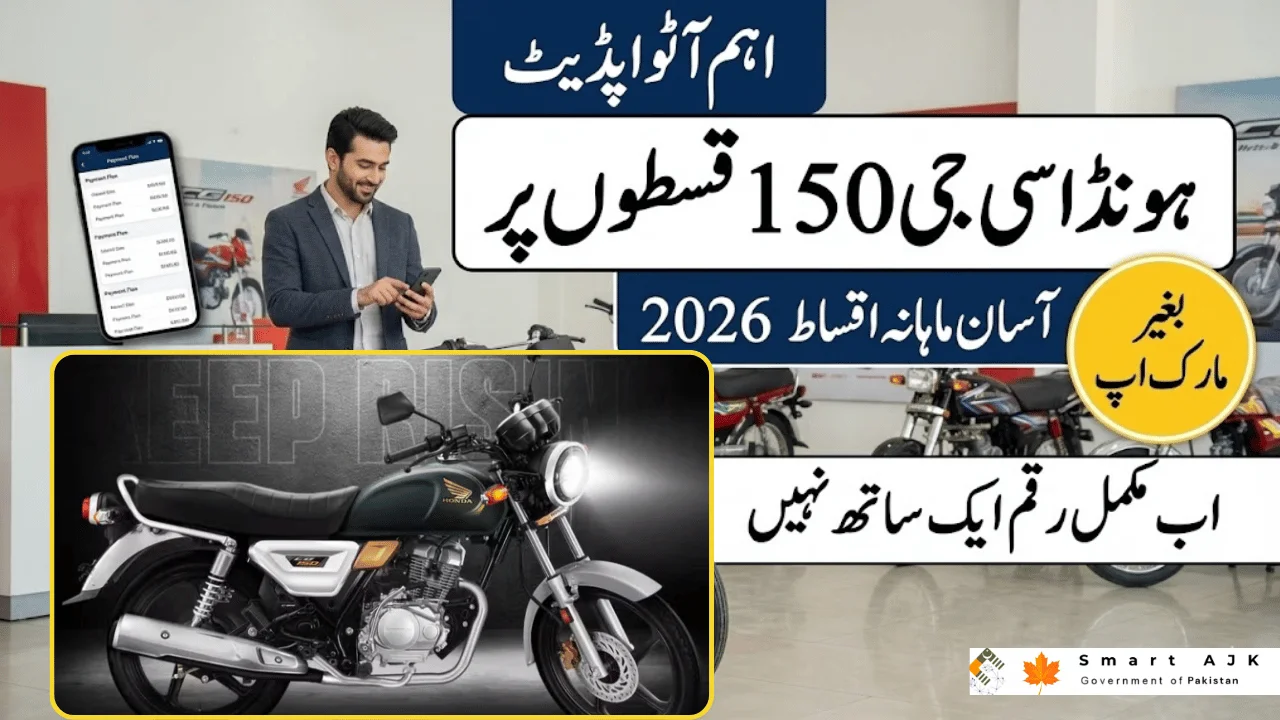 Buy Honda CG 150 on Easy Installments in Pakistan 2026