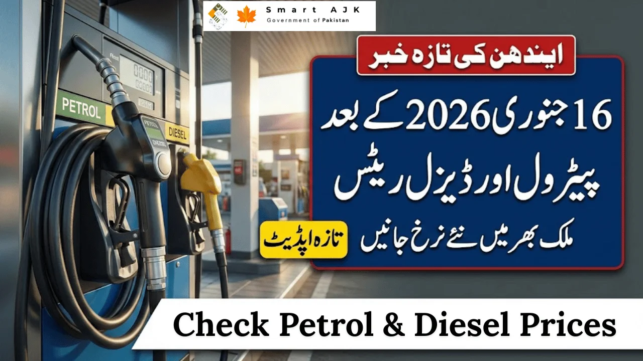 Check Petrol & Diesel Prices After 16 January 2026 — What Changed, What Didn’t