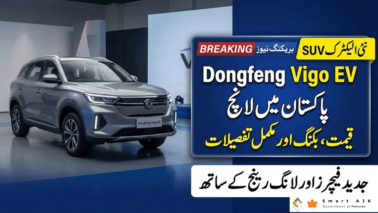 Dongfeng Vigo EV Launched in Pakistan – Price, Booking & Key Details