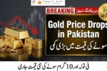 Gold Price Drop in Pakistan – Check Latest Rates Today