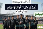 New Zealand Announce Strong Squad for T20 World Cup 2026