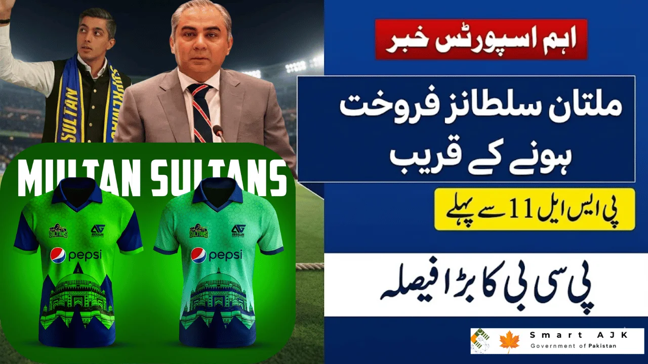 PCB Moves to Sell Multan Sultans Ahead of PSL 11