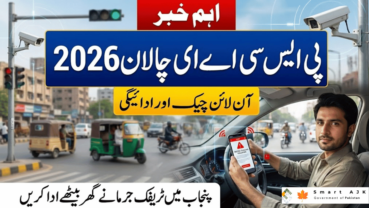 PSCA E-Challan Punjab 2026 How to Check and Pay Traffic Fines Online
