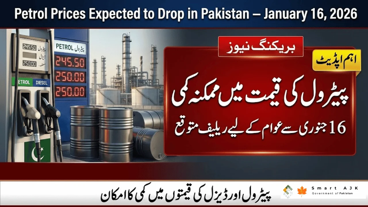 Petrol Prices Expected to Drop in Pakistan From January 16