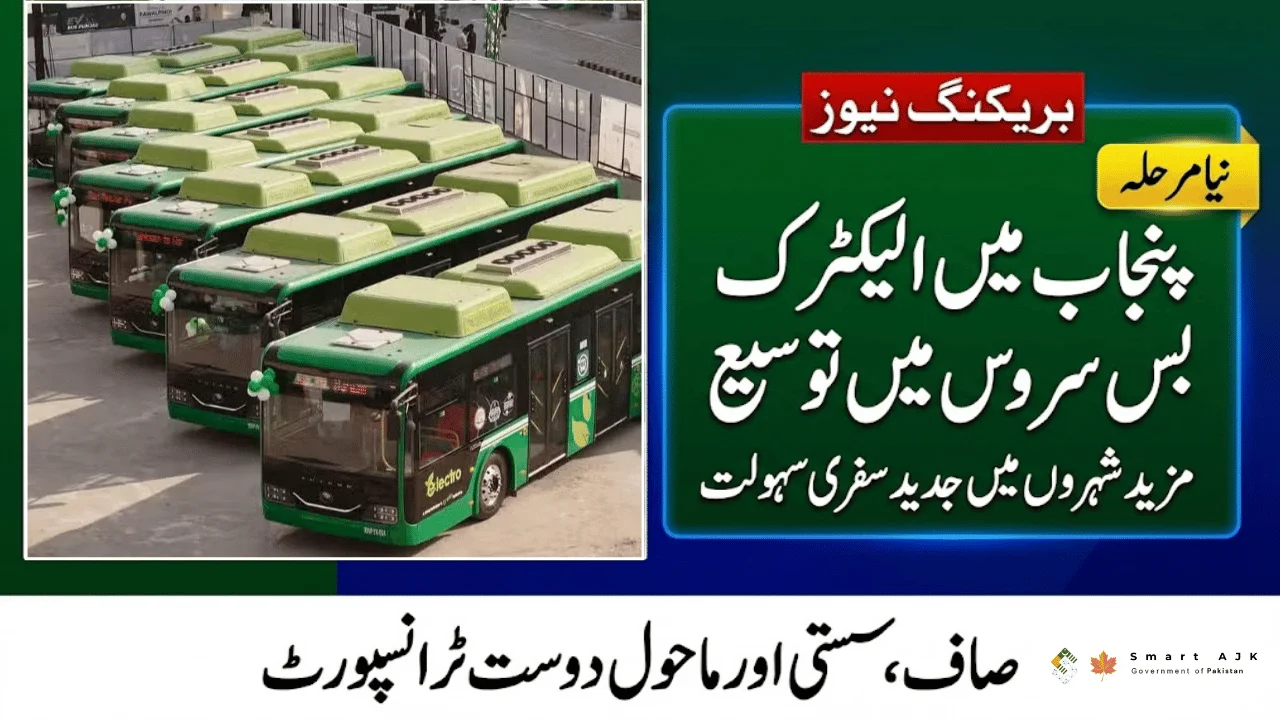 Punjab Expands Electric Bus Service to Five More Cities