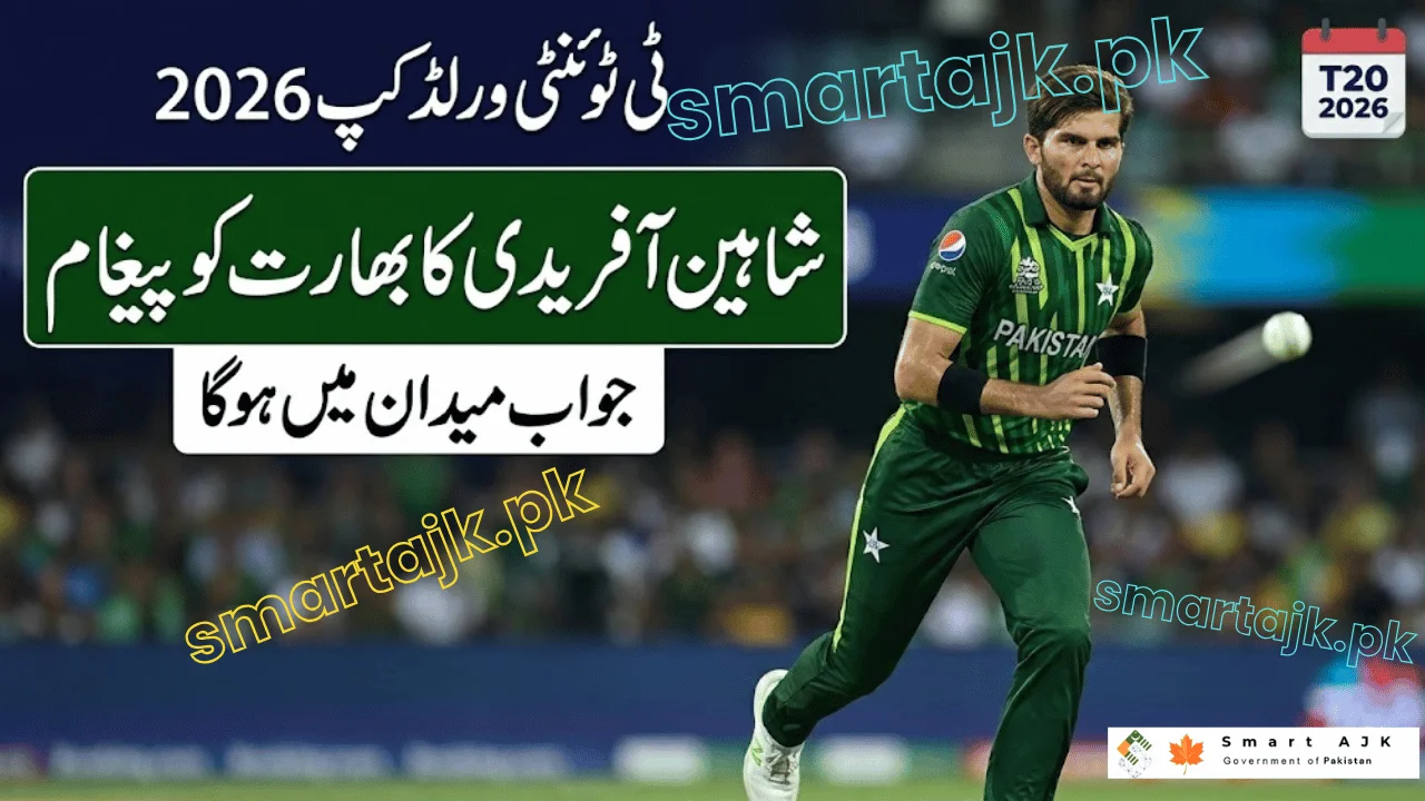 Shaheen Afridi Sets the Tone Ahead of Pakistan–India Clash at T20 World Cup 2026