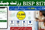 BISP 8171 Result Check Online by CNIC